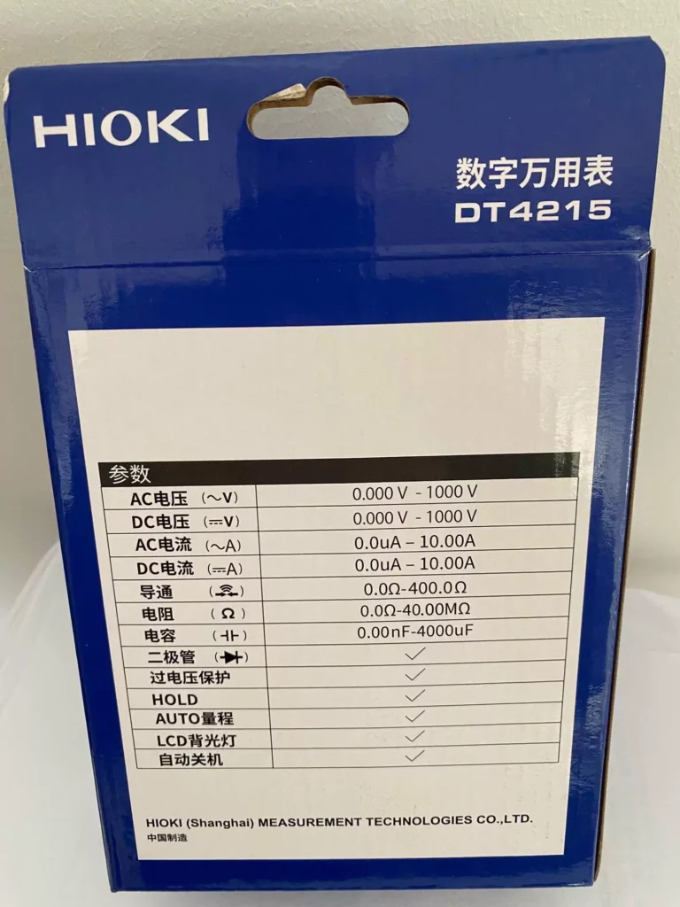 HIOKI DT4215 Digital Multimeter thumbnail