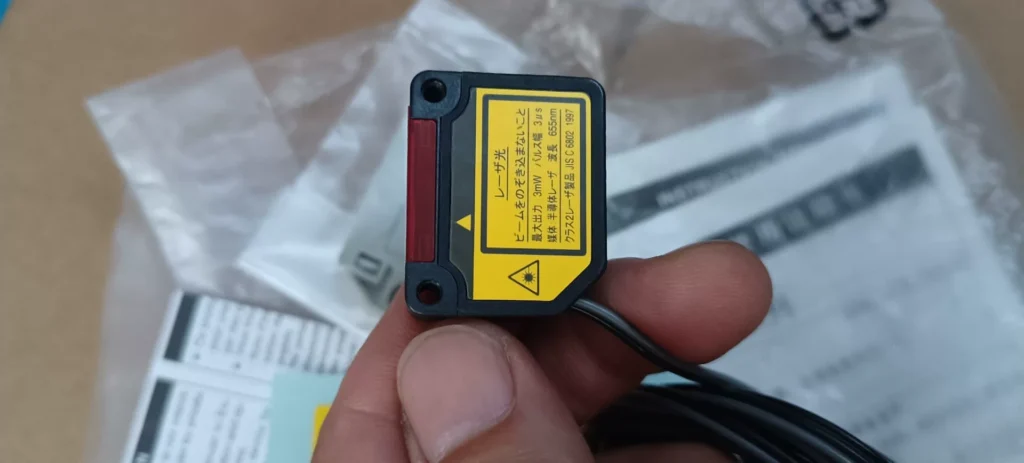 Panasonic LS-H91 Sensor thumbnail