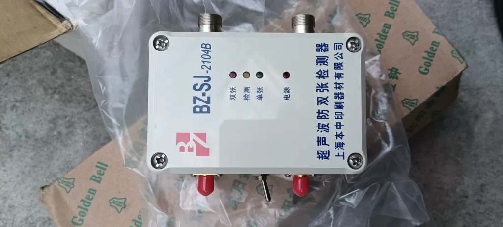 BenZhong BZ-SJ-2104B Detector thumbnail