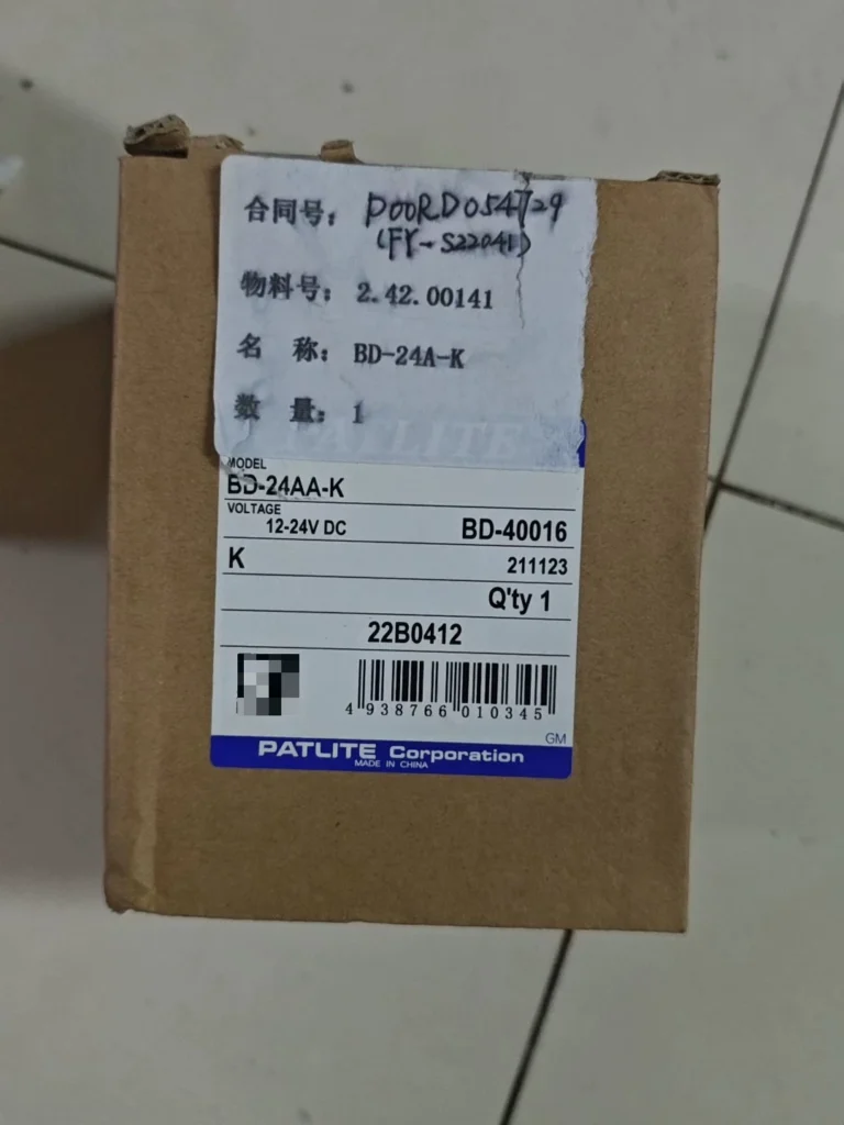 Patlite BD-24AA-K Industrial Electronic Buzzer