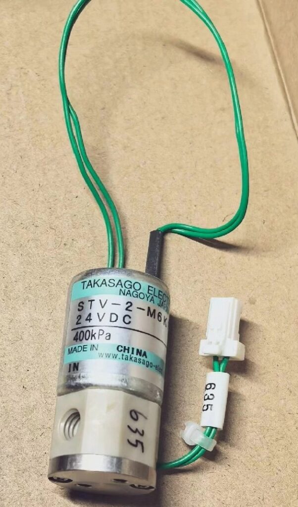 Beckman Coulter C28717 Valve
