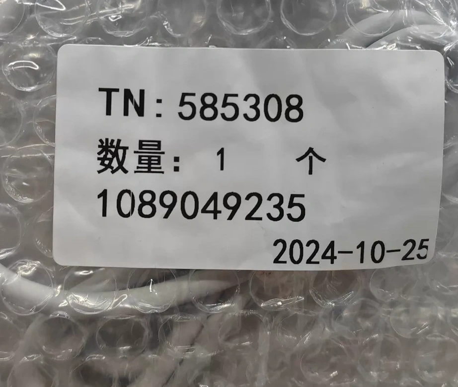Atlas Copco 1089049235 Sensor