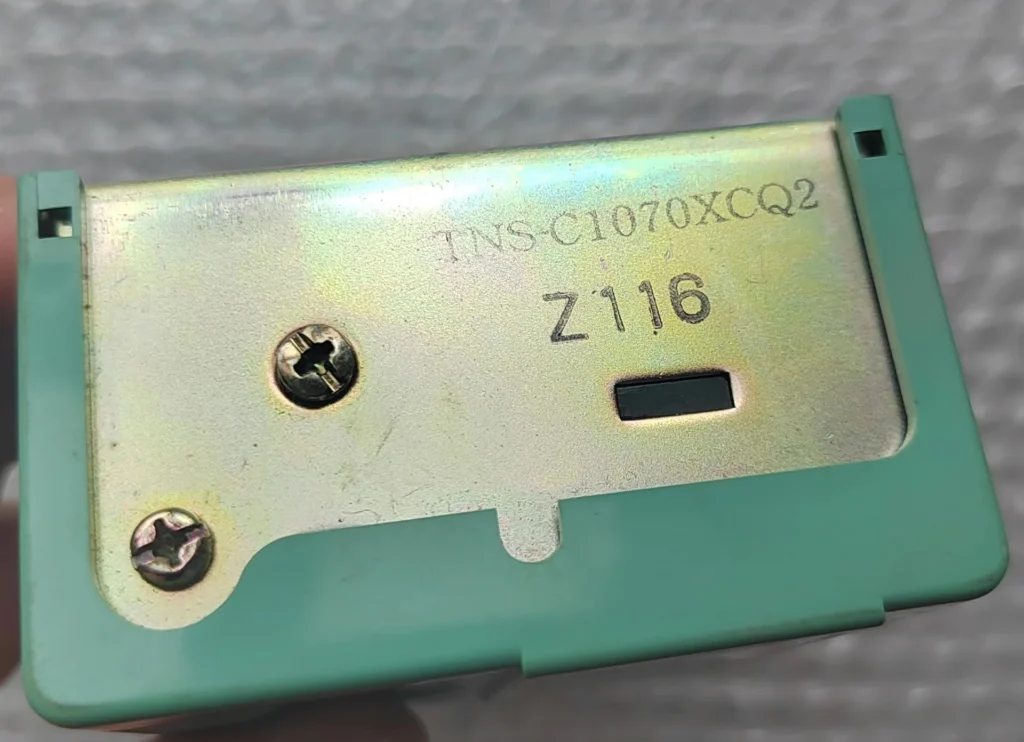 Saginomiya TNS-C1070XCQ2 Temperature Switch thumbnail