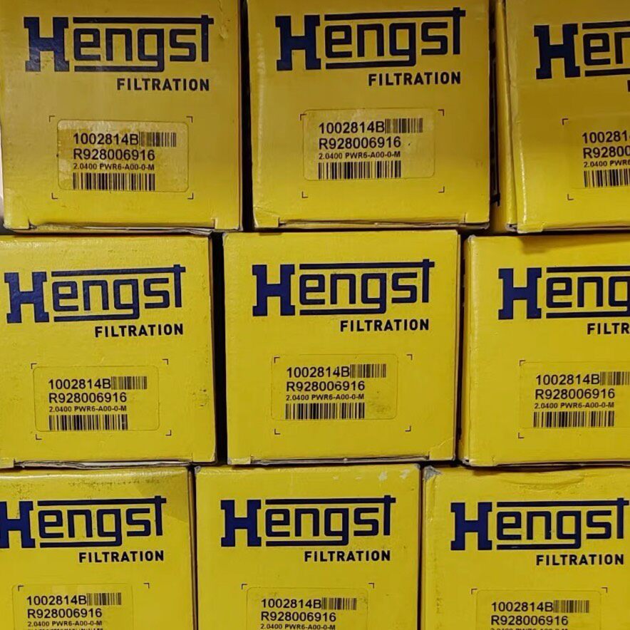 Hengst R928006916 Filter Element thumbnail