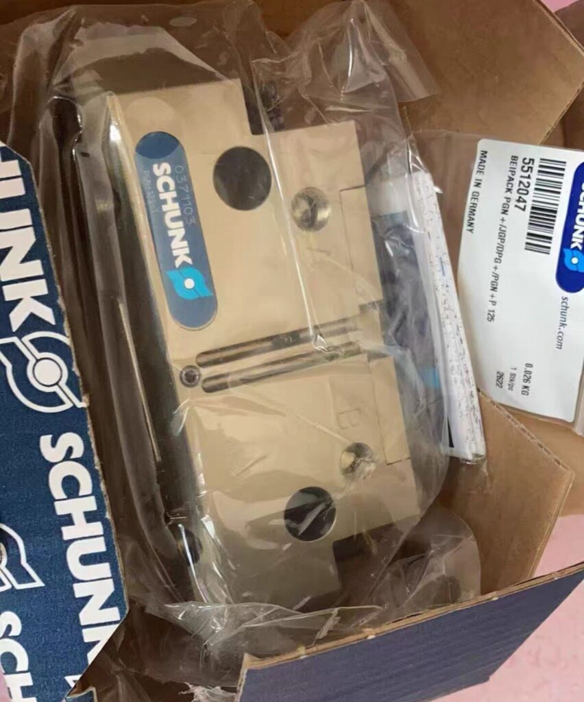SCHUNK PGN-plus 125-1 Gripper