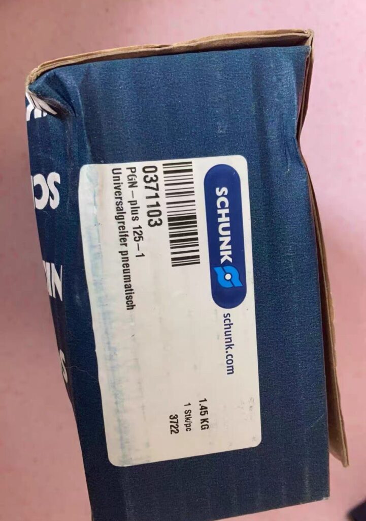 SCHUNK PGN-plus 125-1 Gripper thumbnail