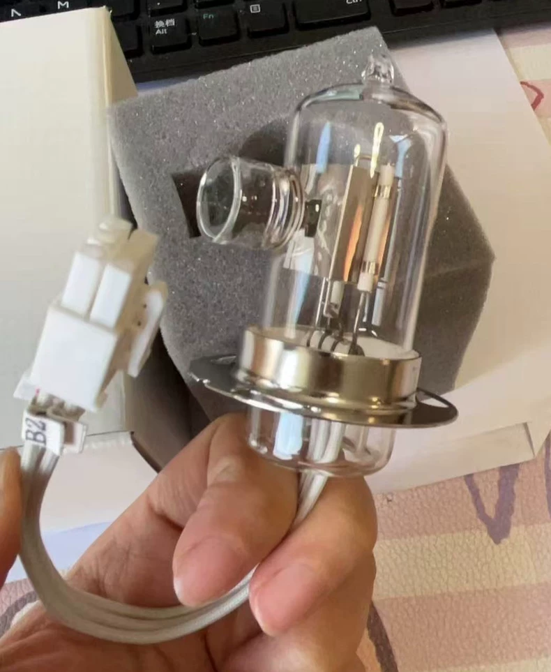 Hitachi Deuterium Lamp 2J1-1500