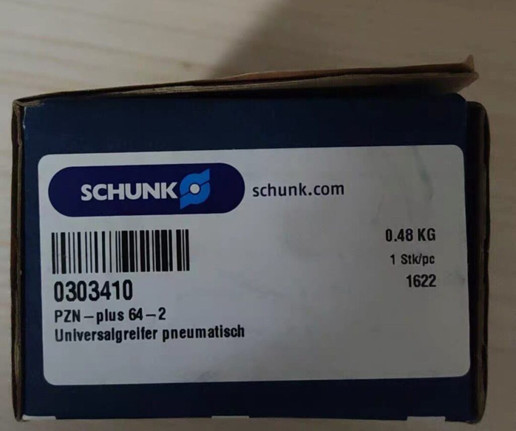SCHUNK PZN-plus 64-2 Gripper thumbnail