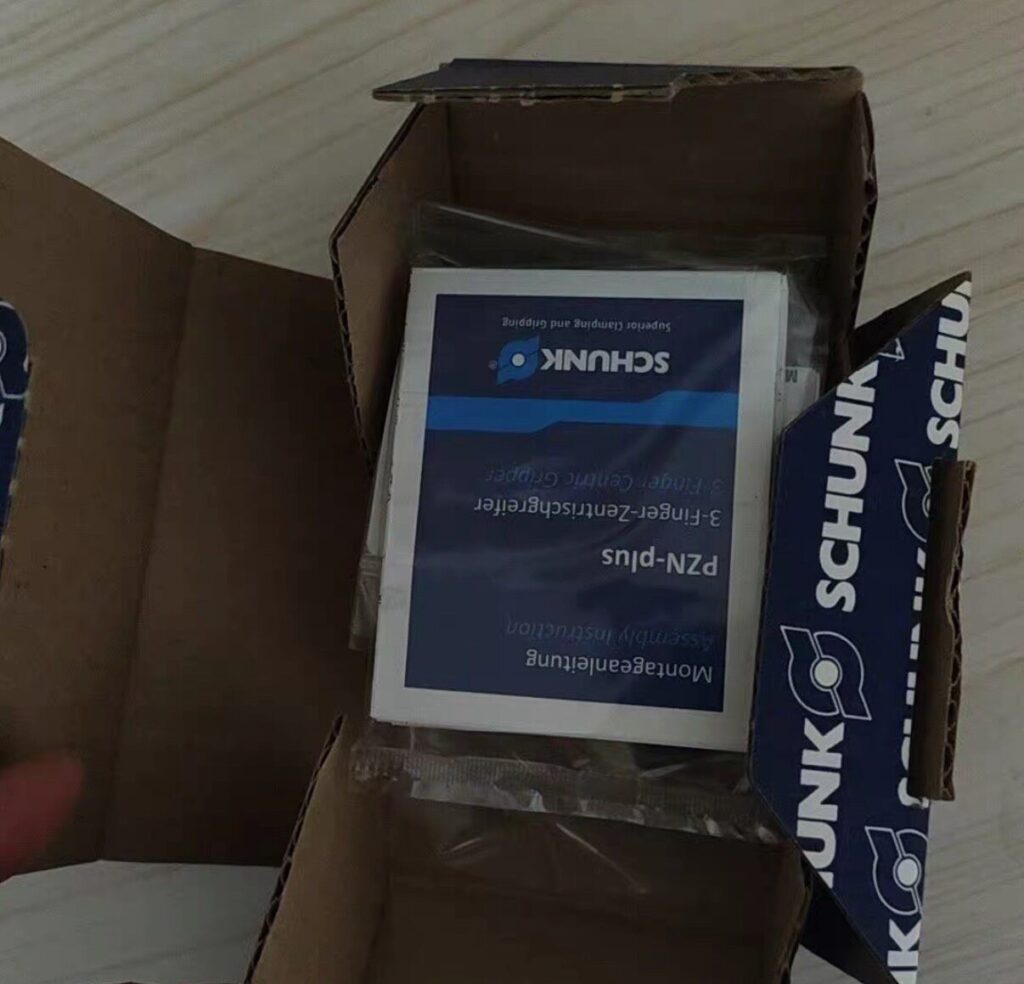 SCHUNK PZN-plus 64-2 Gripper thumbnail