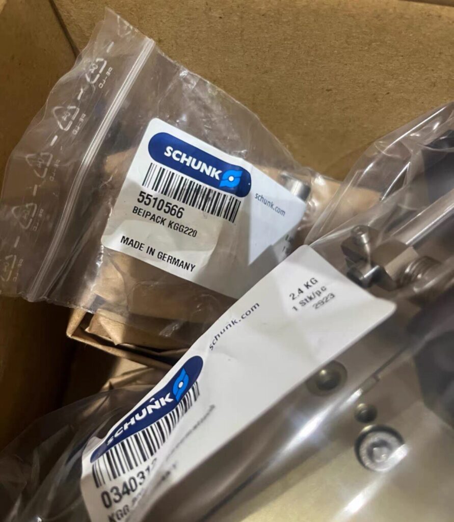 SCHUNK KGG 220 Gripper