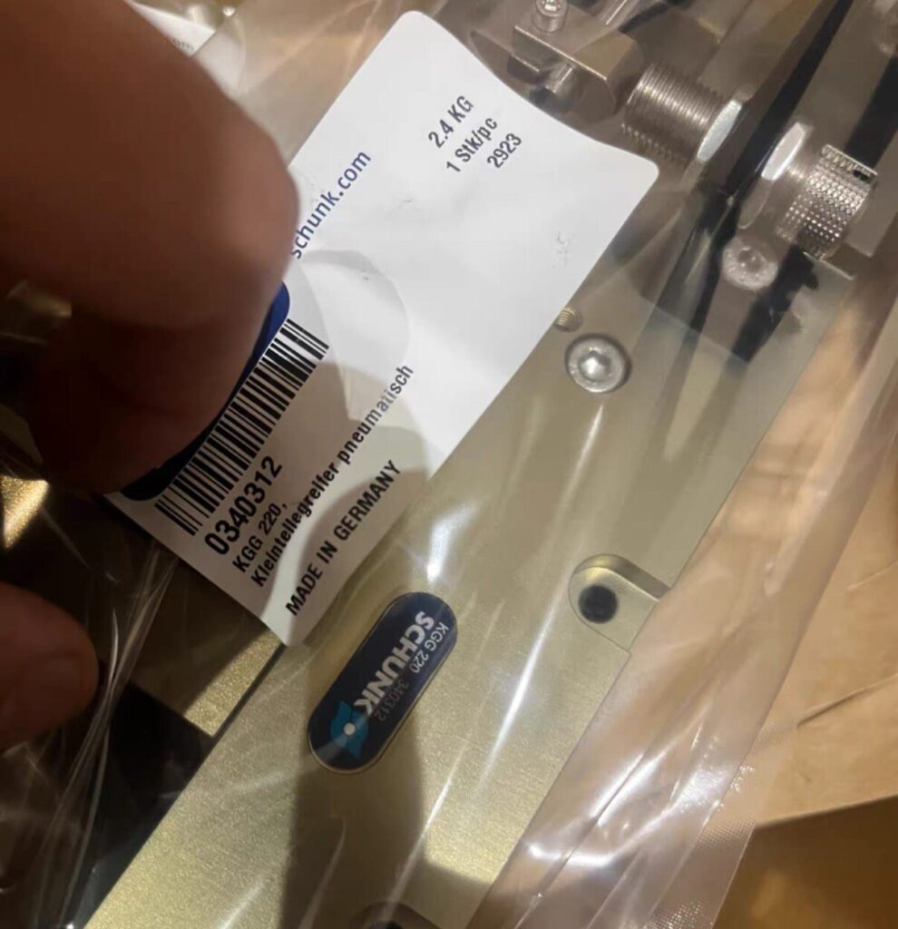 SCHUNK KGG 220 Gripper thumbnail