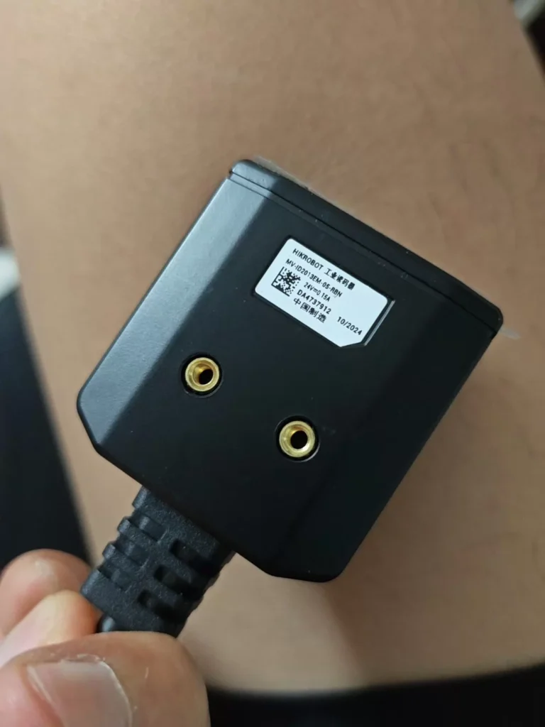 Hikvision MV-ID2013EM-05-RBN Industrial Code Reader