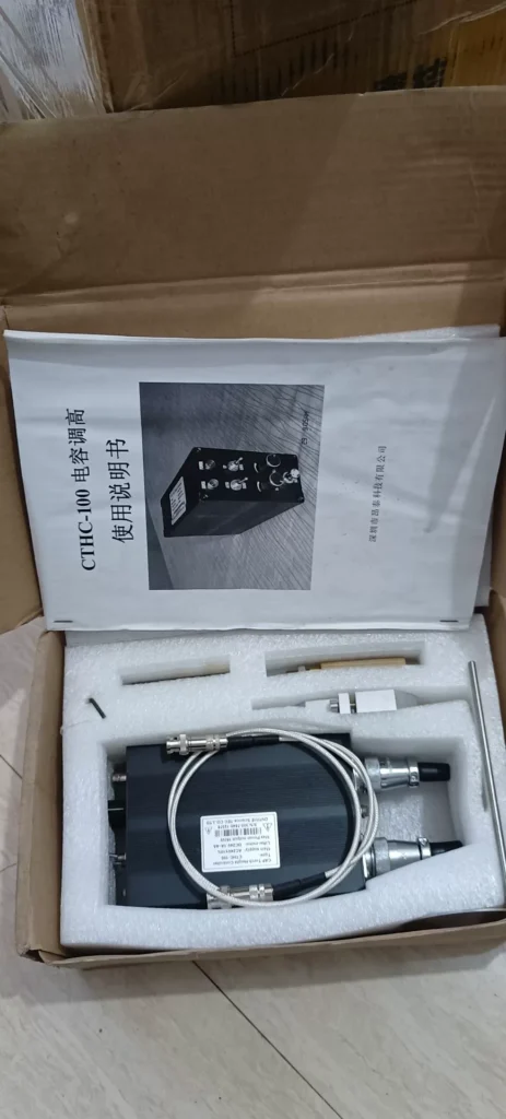 AOTAI CTHC-100 Controller thumbnail