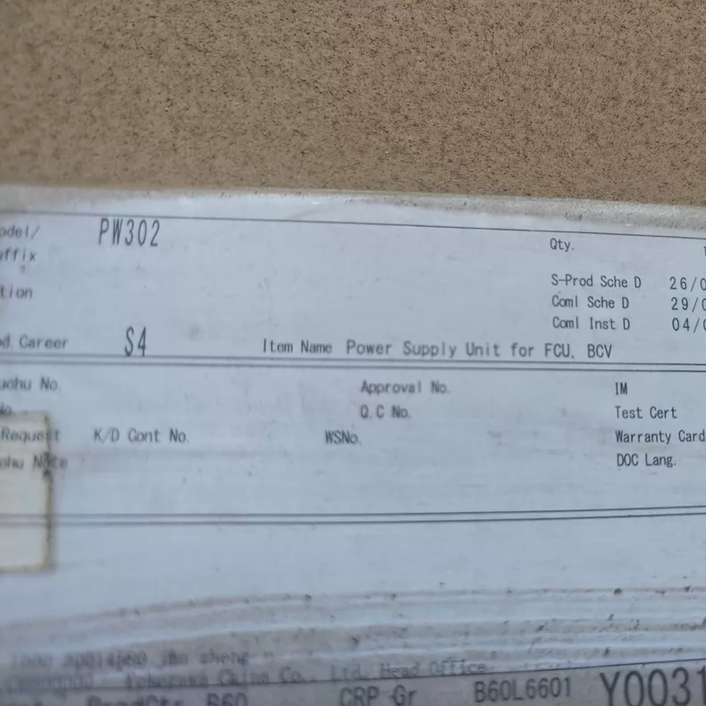 Yokogawa pw302 Power Supply thumbnail