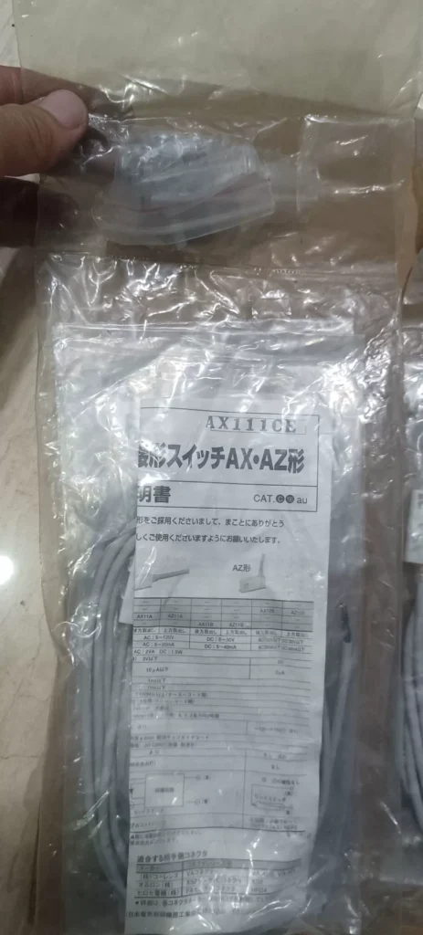 TAIYO AX111CE Switch