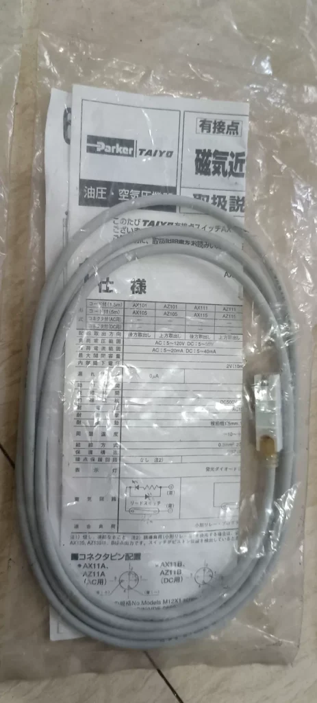 TAIYO AX111CE Switch thumbnail