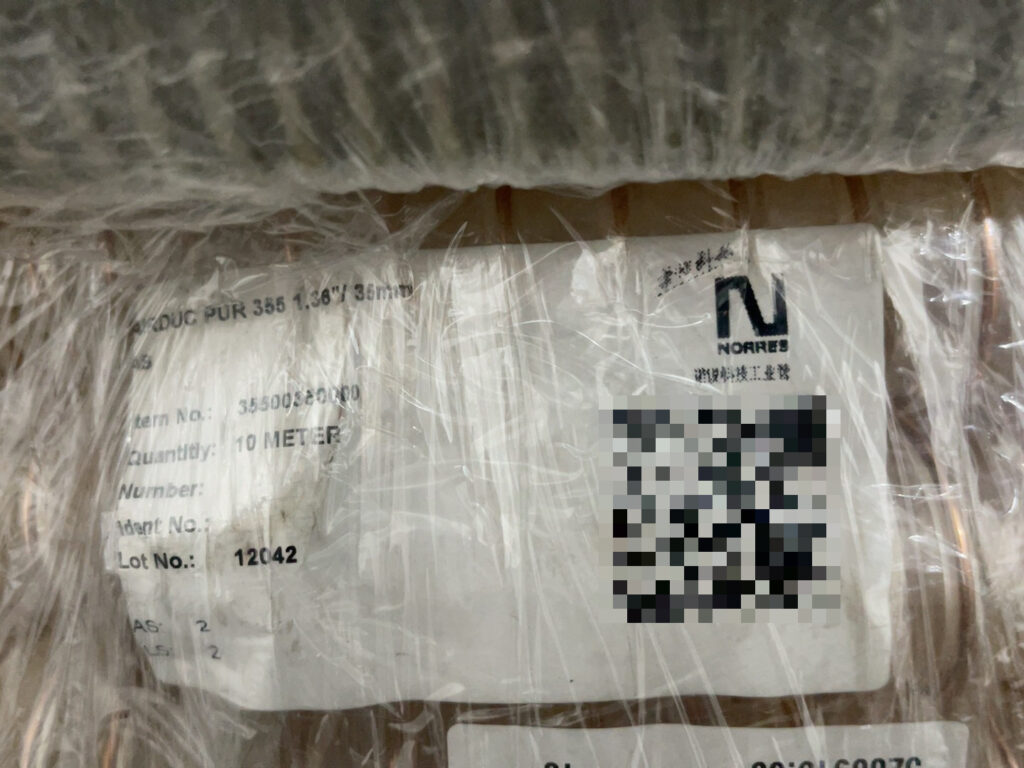 NORRES 355-0035-0000 Industrial Hose