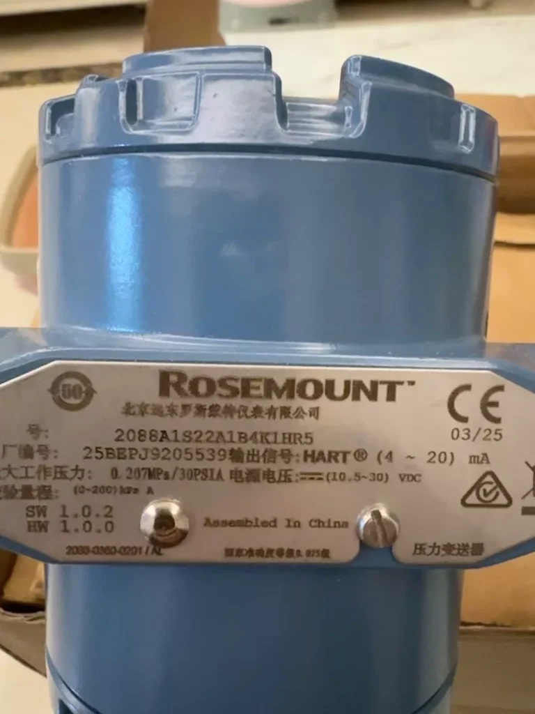 Emerson 12M Pressure Transmitter thumbnail