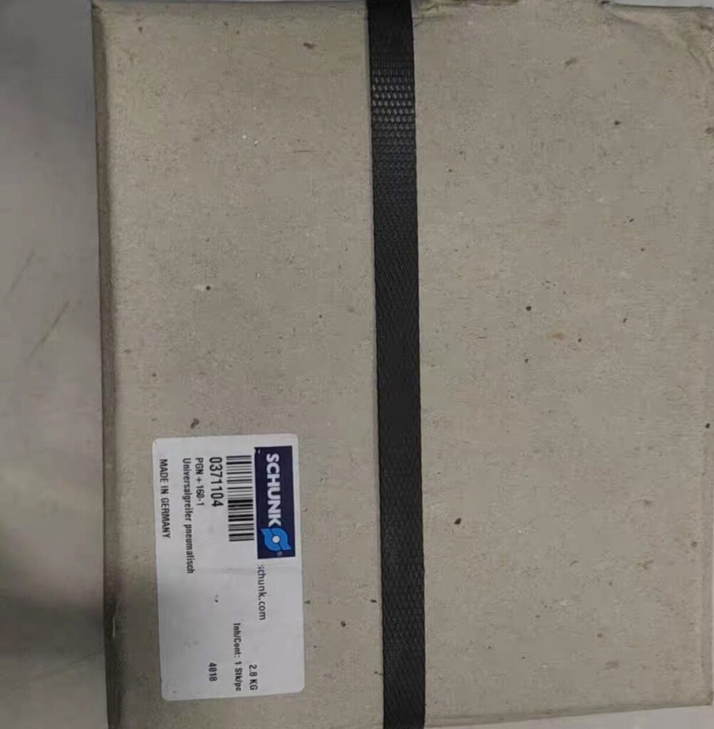 SCHUNK PGN-plus 160-1 Gripper