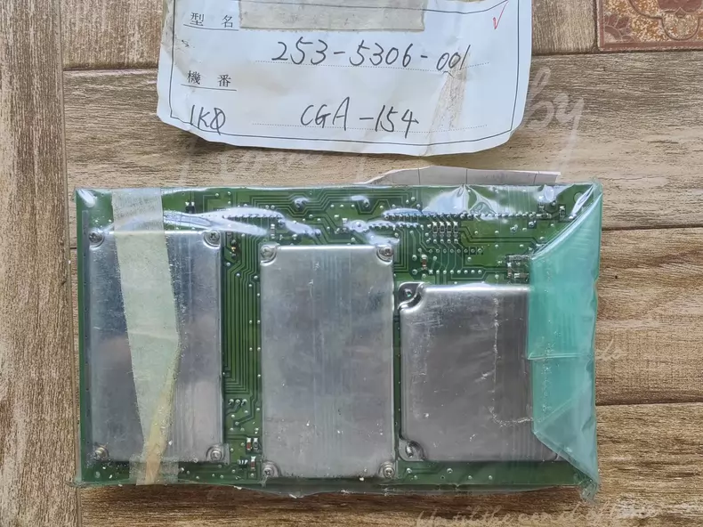JRC CGA-154 Receiver Board