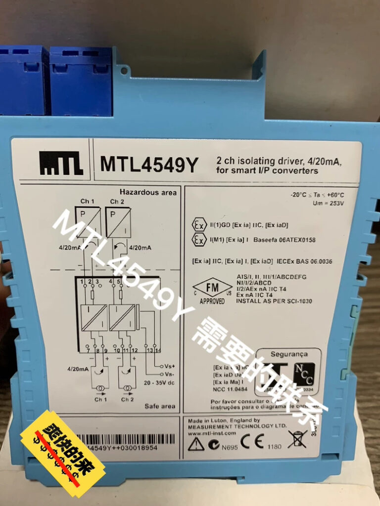 MTL MTL4549Y Safety Barrier
