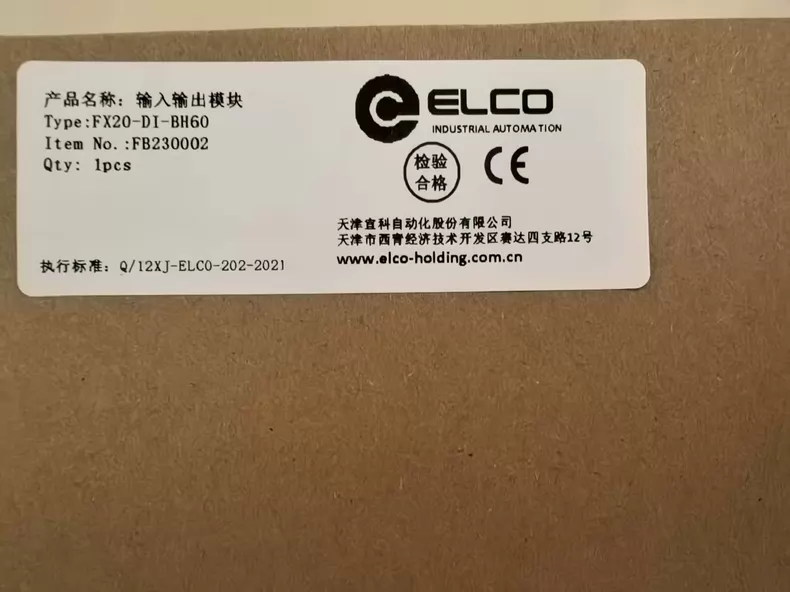 ELCO FX20-DI-BH60 Module thumbnail