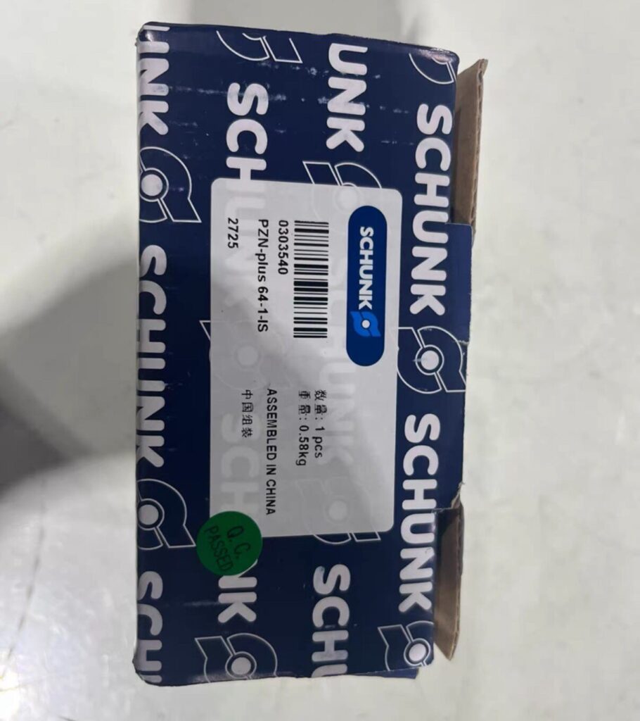 SCHUNK PZN-plus 64-1-I Gripper