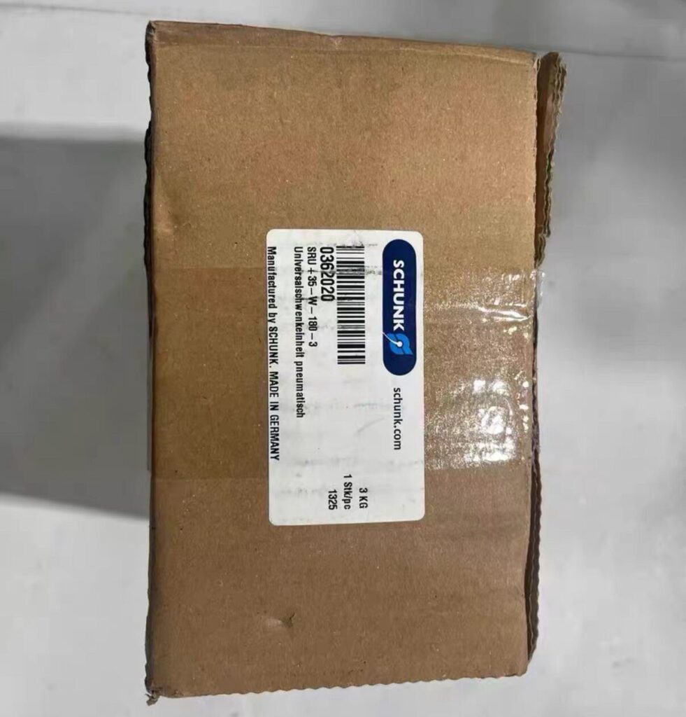SCHUNK SRU-plus 35-W-180-3 Rotary Actuator
