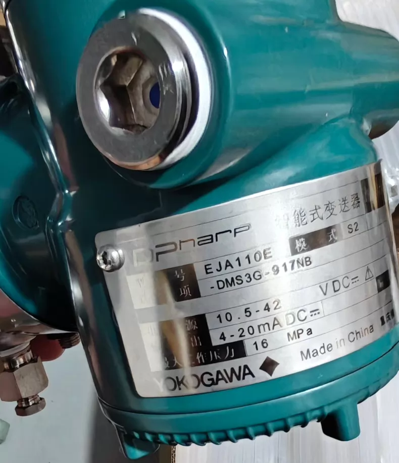 Yokogawa eja110e-DMS3G-917NB