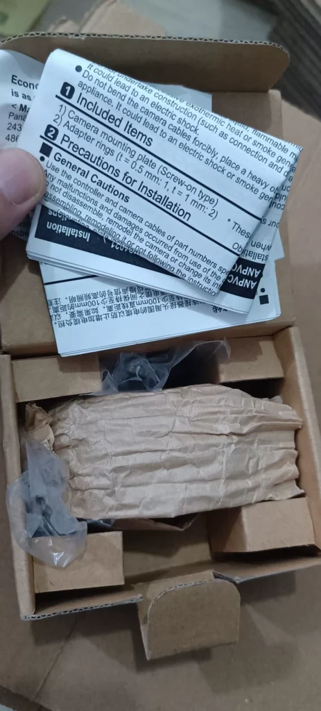 Panasonic ANPVC1210 Industrial Camera