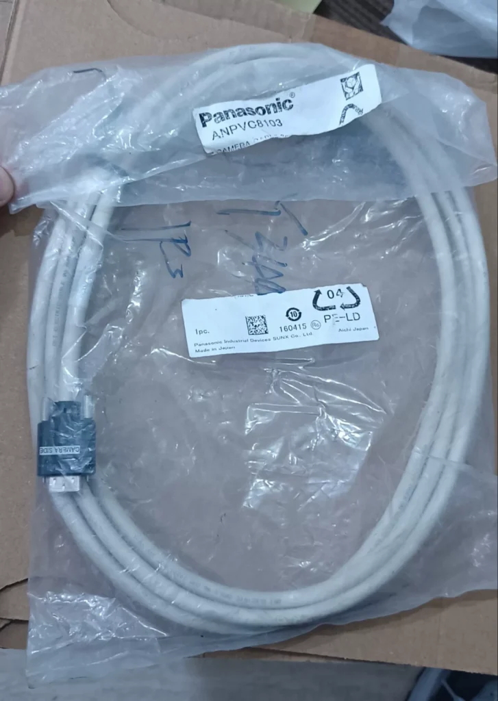 Panasonic Anpvc8103 Cable thumbnail