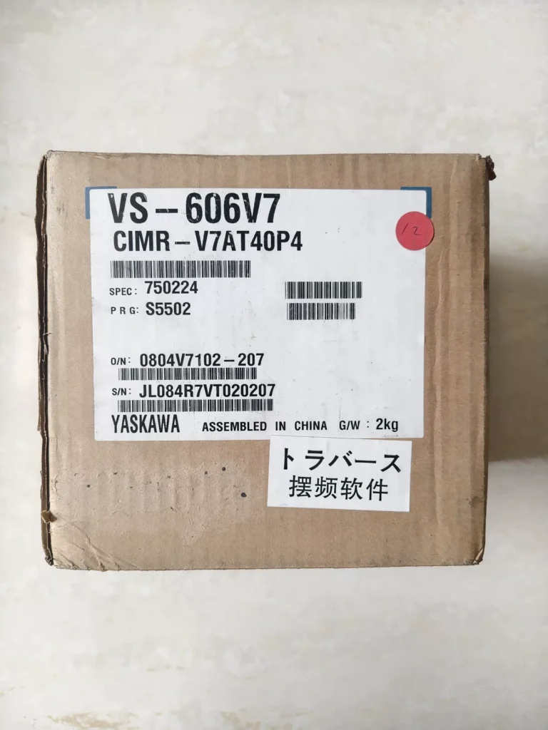Yaskawa CIMR-V7AT40P4 Variable Frequency Drive thumbnail