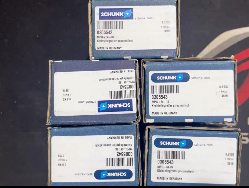 SCHUNK MPG-plus 64-IS Gripper