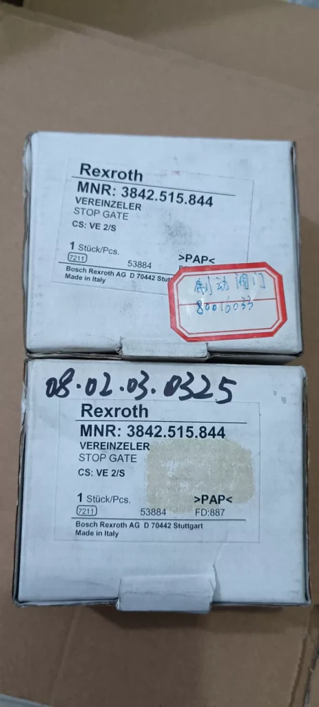 Bosch Rexroth 3842515956/53884 Valve thumbnail