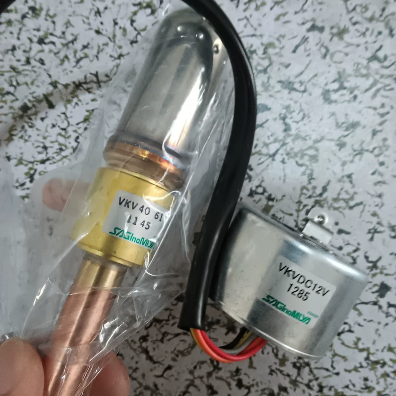 Saginomiya Electronic Expansion Valve MKV161
