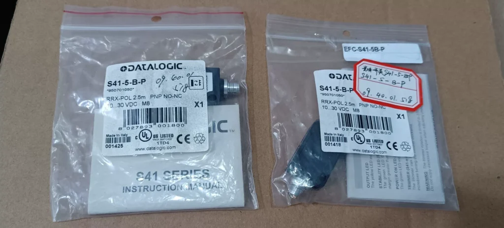Datalogic S41-5-B-P Sensor thumbnail