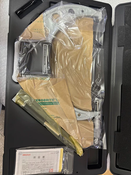 Mitutoyo Micrometer 200-225