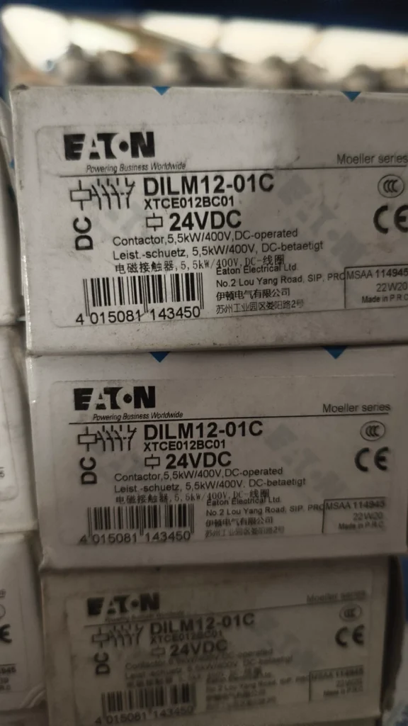 Eaton DILM12-01C XTCE012BC01 Contactor