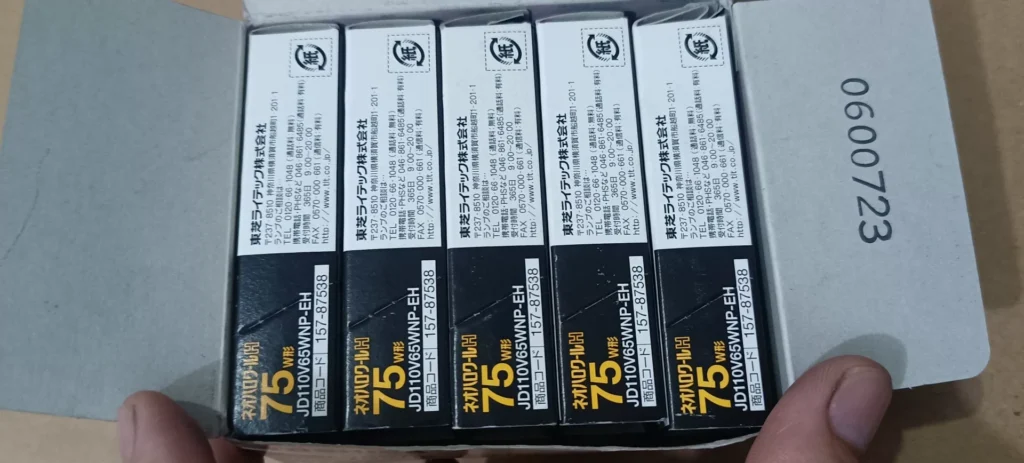 Toshiba JD110V65WNP-EH Industrial Light