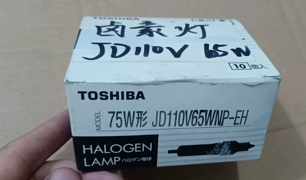 Toshiba JD110V65WNP-EH Industrial Light thumbnail