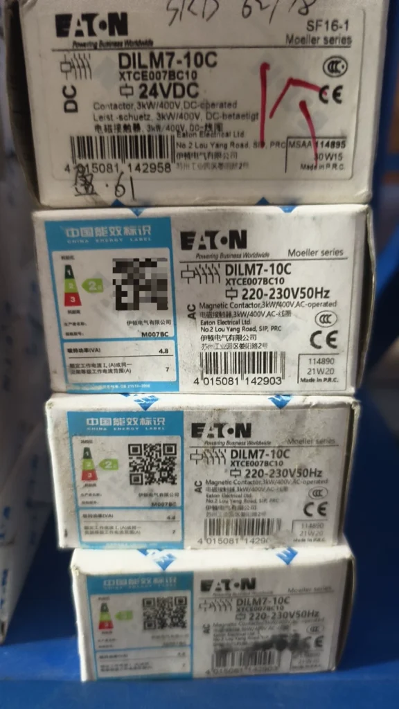 Eaton XTCE007BC10 Contactor
