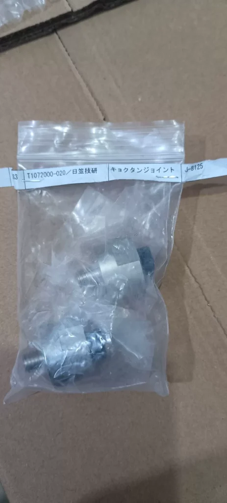 HIKASA J-8125 Connector thumbnail