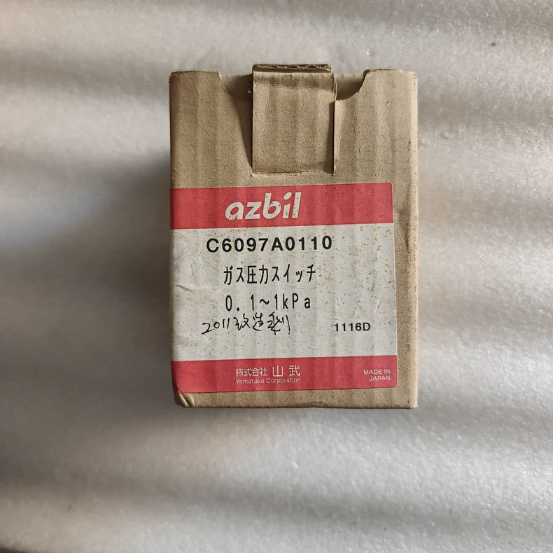 Azbil Pressure Switch C6097A0110 thumbnail