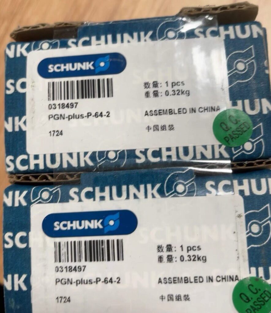 SCHUNK PGN-plus-P 64-2 Gripper