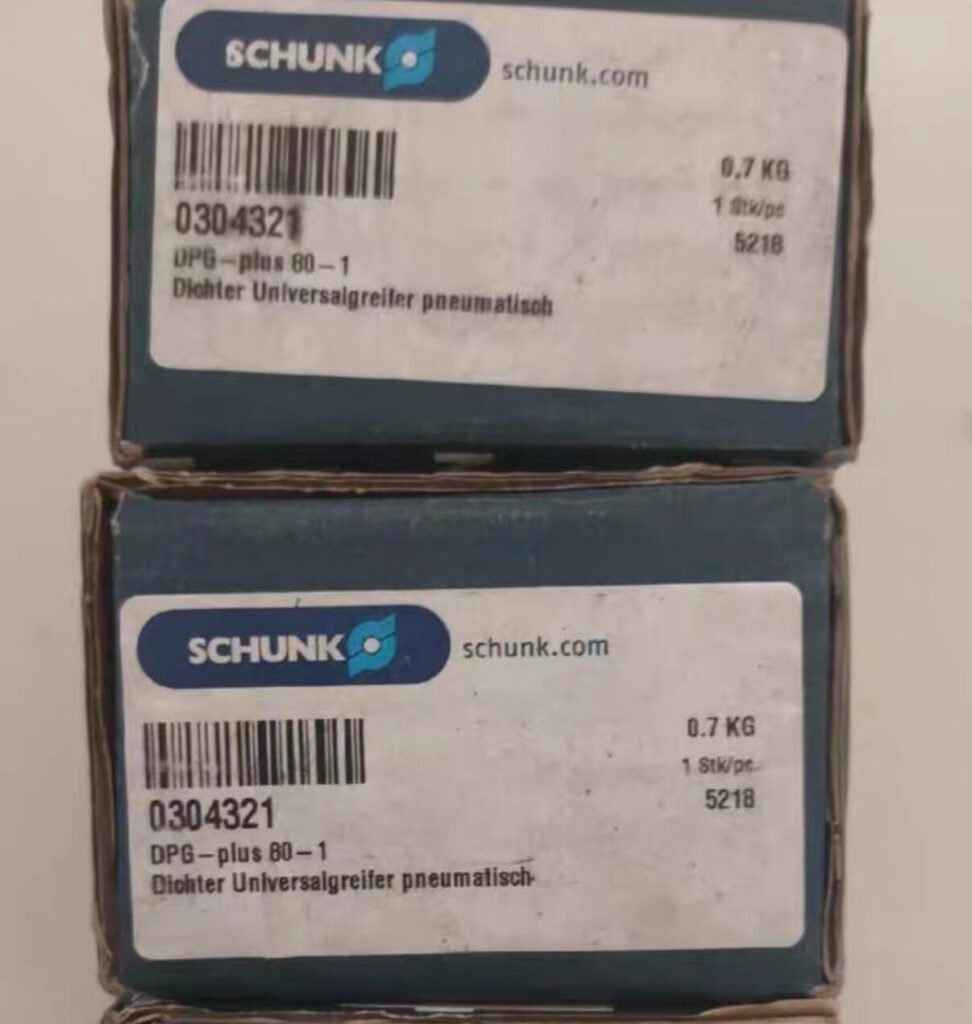 SCHUNK DPG-plus 80-1 Gripper thumbnail