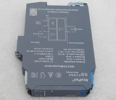 NewPwr NPEXB-KM31 Safety Barrier