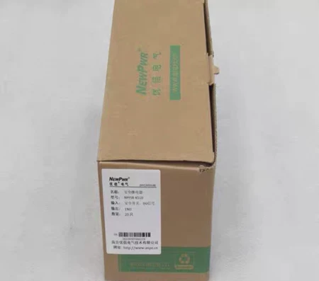NewPwr NPFSR-K51D Safety Barrier