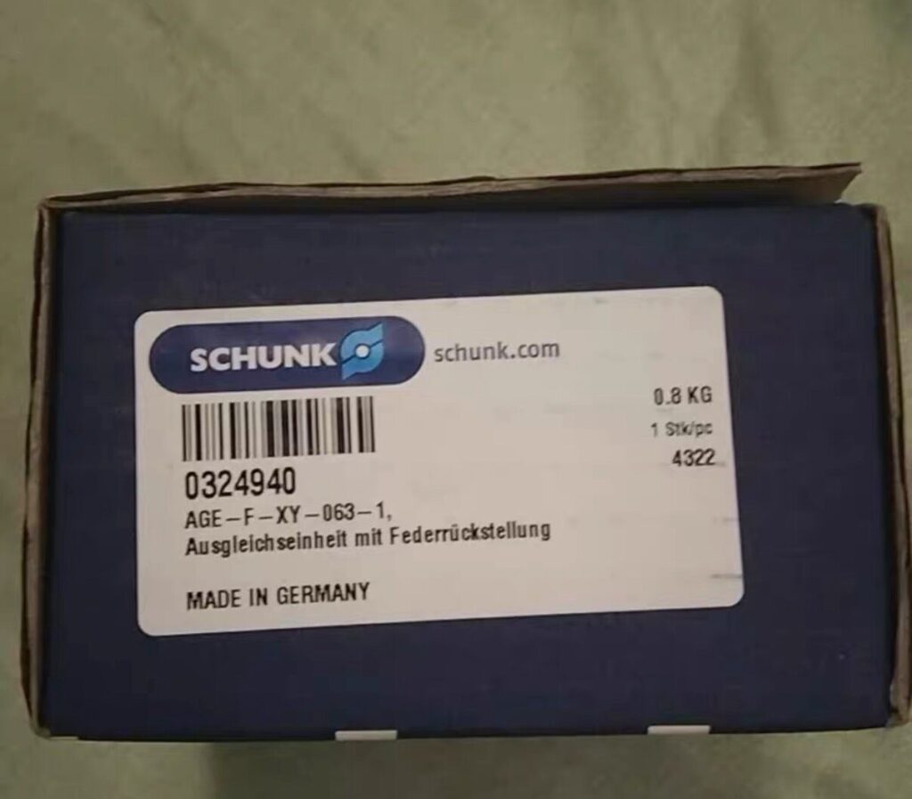 SCHUNK AGE-F-XY-063-1 Compensation Unit