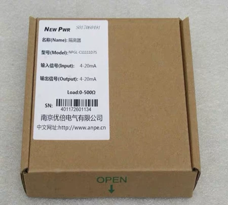 NewPwr NPGL-C11111D7S Signal Isolator