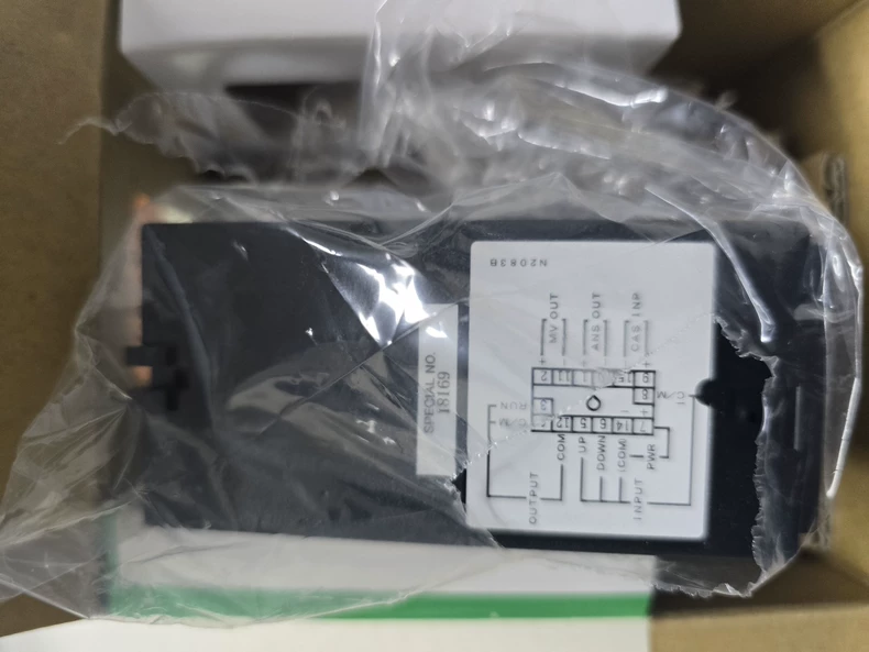 M-SYSTEM JB-AAA-R1 Analog Backup Station thumbnail